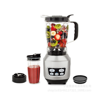Cross Border Household 1200W Blender 1.2L Above Stainless Steel Electric Rapid Pulping Multi Functional Food Processor - Product Image 1