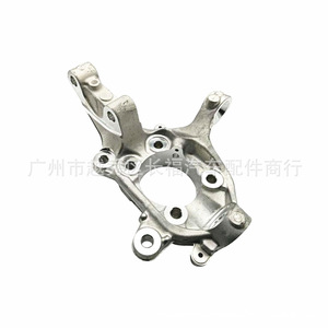 Rótula de Dirección Delantera de Aluminio para Explorer Ford Mondeo 2011-2019, Pieza de Repuesto Izquierda y Derecha - Product Image 1