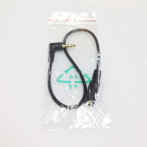 Adaptador de audio macho a hembra de 3,5 mm, cable de extensión corto de 30 cm para conexión de conector de auriculares - Product Image 4