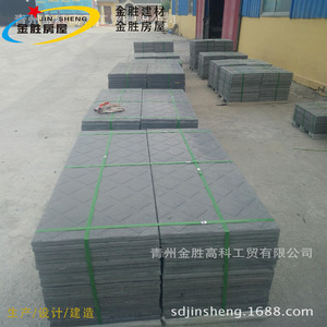 Paneles Compuestos de Aluminio Jin Sheng, Tamaño Personalizado, Impermeables, para Uso Industrial en Exteriores - Product Image 1
