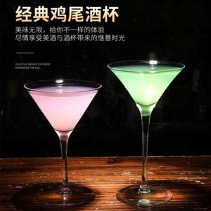 Juego de Copas de Cristal PP Premium de Estilo Japonés Clásico, Hechas a Mano, Copas de Vino Artesanales con Asa para Bar y Eventos Gourmet - Product Image 2