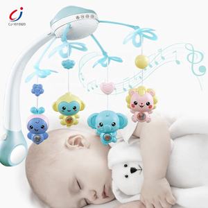 Plastique écologique Projection Rotation Téléphone Contrôle Veilleuse Lit Cloche Jouet Bébé Mobiles - Product Image 2