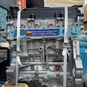 Moteur à essence/pétrole neuf KING POWER de remplacement pour City 2012 & <span class=keywords><strong>Jazz</strong></span> 2011 L15A7 80KW 1.5L Garantie 12 mois BYD F3 145N.m Couple - Product Image 1