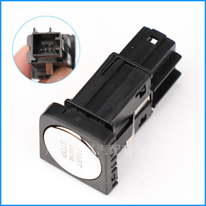 โฟล์คสวาเก้น16D959839สวิตช์หยุดสำหรับ Jetta Sagitar ระบบ Keyless Entry - Product Image 2