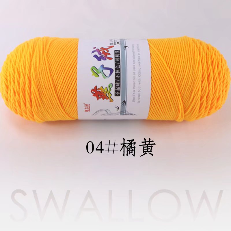 04 arancio-giallo-poliestere