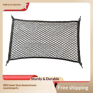 Filet de rangement personnalisé pour <span class=keywords><strong>coffre</strong></span> de <span class=keywords><strong>voiture</strong></span>, filet élastique rétractable pour bagages, accessoires de rangement plats, fabriqué en Chine - Product Image 3