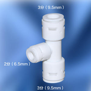 Adaptateur en T 7466, 3 points vers 2 points, 3 points sur les deux côtés, 2 points au milieu, pour tuyaux de plomberie - Product Image 1