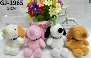 Gj-1965 Jouet en peluche pour chien, 14 cm, animal en peluche doux pour enfants, jouet suspendu unisexe - Product Image 1