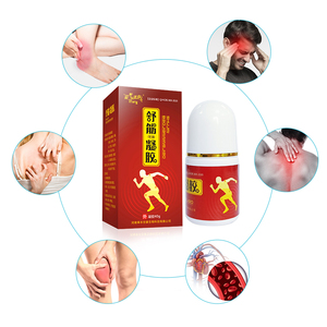 Support Customize Kongdy Pain Cream 40g Soporte adecuado Personalizar Joint Back Pain Cream <span class=keywords><strong>para</strong></span> rodillas - Product Image 2