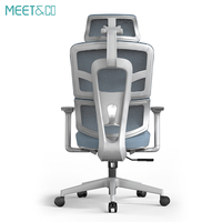 Chaise de bureau ergonomique moderne MEET&CO à dossier haut, réglable, pour conférence, jeu, en tissu maillé, pivotante, poste de travail informatique