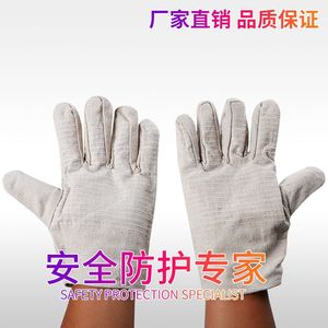 ถุงมือผ้าฝ้าย ผ้าแคนวาสเต็มผืน 24 เย็บตะเข็บ ทนต่อการเสียดสี ใช้งานทั่วไปในอุตสาหกรรม ซ่อมเครื่องจักร เชื่อมโลหะ - Product Image 3
