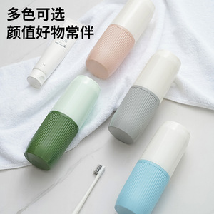 Travel <b>Toothbrush</b> <b>Holder</b> Set Plastic Portable Toothpaste Storage Cup With Mouthwash Container Multi Color For Travel Use - Product Image 1