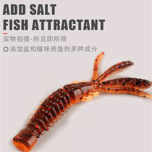 Señuelo de Pesca Flotante de Camarón Suave de 3.5 Pulgadas para Pesca de Lubina - Product Image 4