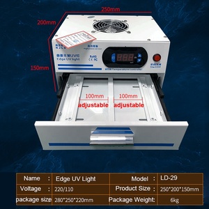 NJLD-Lámpara de curado UV de alta eficiencia, LD-29, para teléfono móvil, pantalla LCD táctil/OLED, <span class=keywords><strong>OCA</strong></span>, laminador, herramienta reacondicionada - Product Image 4