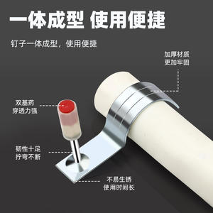 Pistola de clavos manual Tuosen Mini, de plástico, para decoración y renovación. - Product Image 2