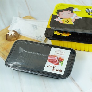 180mm * 130mm Blister Bandeja de plástico formada al vacío Grado alimenticio PP Rectángulo Plástico Alimentos congelados Bandeja de embalaje de carne - Product Image 5