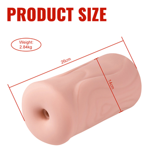 เครื่องช่วยสำเร็จความใคร่ชายแบบอัตโนมัติ OEM/ODM รุ่น Heavy Duty แบบยืดหดได้ ขนาดใหญ่ รูปทรงเมล่อน พร้อมระบบลูกสูบ สำหรับผู้ใหญ่ - Product Image 1