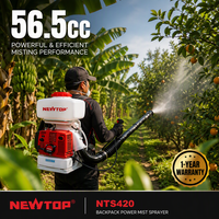 Pulvérisateur à dos SR420, 56,5 cm³, 2,6 kW, pulvérisateur à essence à double fonction pour l'agriculture, machines agricoles