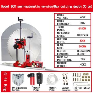 Machine de découpe de lame de scie à béton électrique industrielle avec alimentation murale renforcée - Product Image 4