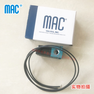 Válvula Solenoide Mac 35A-AAA-DDAA-1BA 24 Vdc Control Neumático Fabricada en EE. UU. - Product Image 2