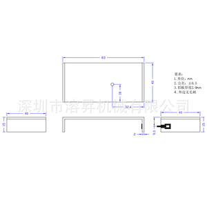 Perfil de disipador de calor de aluminio Melt Eruption 83x40mm, piezas estampadas para disipación de calor de perfil - Product Image 1