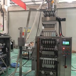 Máquina Automática de Empaquetado de Bolsas de 6 y 4 Carriles para Extracto de Frutas, Plantas, Helados en Polvo - Product Image 4