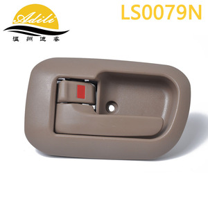 มือจับประตูรถยนต์โตโยต้า LS0079N สีเทาเบจ พลาสติก โลหะ อะไหล่ตกแต่งภายใน - Product Image 1
