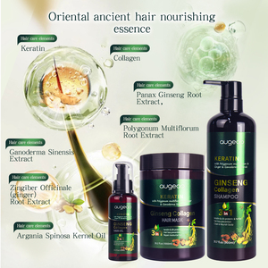Produits capillaires à base de plantes, traitement à la kératine pour réparer les cheveux abîmés, masque capillaire au ginseng et au collagène Augeas pour cheveux secs - Product Image 6