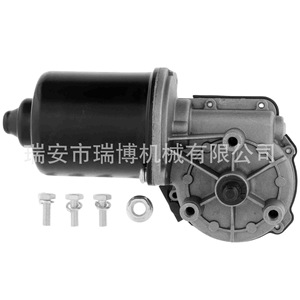Convient aux moteurs d'essuie-glaces VW Vento 1C0955119 251955113 - Product Image 3