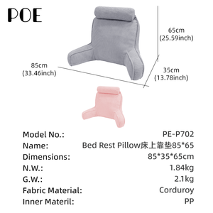 Coussin <span class=keywords><strong>de</strong></span> lecture King-Size avec tissu en velours côtelé doux pour le soutien du dos et du cou - Product Image 5