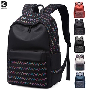 K-Style Junior High School College Student Moda Mochila para computadora portátil de moda Bolsa de viaje al aire libre para hombres y mujeres - Product Image 1