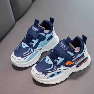 Gencin spor ayakkabılar yüksek kalite Sneaker erkek kız için yeni kore tarzı çocuk koşu ayakkabıları 5-12 Yr çocuklar için - Product Image 3