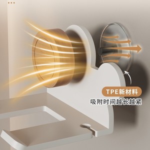 Soporte para secador de pelo con ventosa, montaje en pared, hierro blanco mate, estante de almacenamiento para baño, sin necesidad de taladrar - Product Image 3