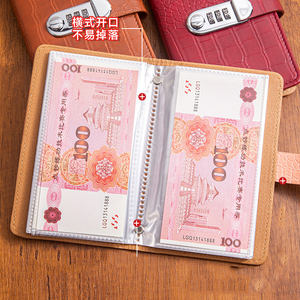 Planificador de Ahorro de Dinero con Tapa Dura A6, 50 Hojas de PP, Álbum de Cuero Sintético con Diseño de Cierre - Product Image 3