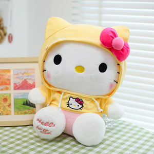 Nuovo Peluche a Forma di Gattino con Cappuccio, Giocattolo Morbido con Fodera in Rete Lavabile, Regalo Unisex per Bambini con Personaggi Anime e Cartoni - Product Image 3