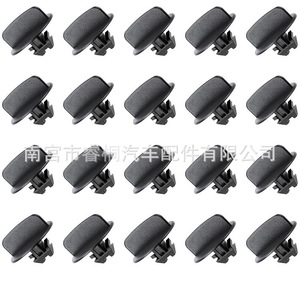 Clip de panneau Shuangxuan 68033794AA en plastique pour Jeep Commander, fixation de pare-chocs - Product Image 4