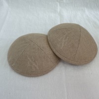 YARMULK Kippah de Lino Natural al por Mayor, Liso, de 4 Paneles, Kippot Judío, Yarmulke, Kippa, Gorro de Sinagoga, Gorro Judío