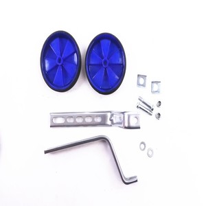 Children's Bicycle Training <b>Wheels</b> 12 20 Inch Steel <b>Plastic</b> For Kids Bike Accessories - Product Image 4