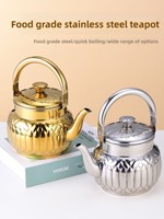 Théière de luxe en acier inoxydable à motif diamant avec poignée, bouilloire dorée/argentée polie miroir avec infuseur amovible pour le thé à la maison