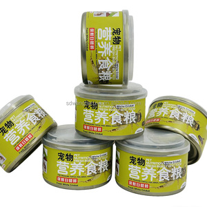 นวัตกรรมจิ้งหรีดกระป๋องสีขาวอบแห้งอาหารสัตว์เลี้ยงที่อุดมด้วยสารอาหาร - Product Image 5