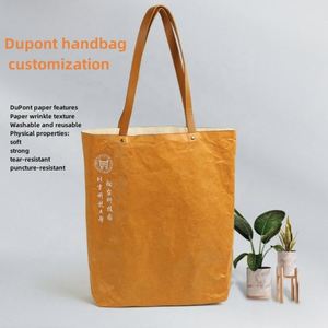 Sac de courses personnalisable en carton recyclé, écologique, imprimé sérigraphié, réutilisable, avec poignée longue pour chaussures et vêtements - Product Image 5