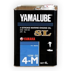 Huile <span class=keywords><strong>moteur</strong></span> <span class=keywords><strong>hors</strong></span>-<span class=keywords><strong>bord</strong></span> Yamaha Premium 4 temps, lubrifiant pour <span class=keywords><strong>moteur</strong></span> marin 4L, compatible avec tous les moteurs 4 temps SL 10-W30 - Product Image 1