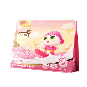 Alimento para Gatos Adventure Its, Directo <span class=keywords><strong>de</strong></span> Fábrica, 40% Pollo Fresco, Fórmula con Calostro <span class=keywords><strong>de</strong></span> Cabra, Completo para Gatitos, Sin Granos, Baja Sensibilidad - Product Image 1