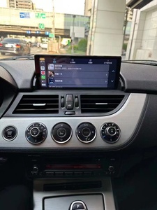 Radio Multimedia para Automóvil Android, Estéreo, GPS, Navegación, Reproductor de <span class=keywords><strong>DVD</strong></span> para BMW Z4 E89 E85 CIC 2009-2018 con Wifi/Control por Voz - Product Image 5