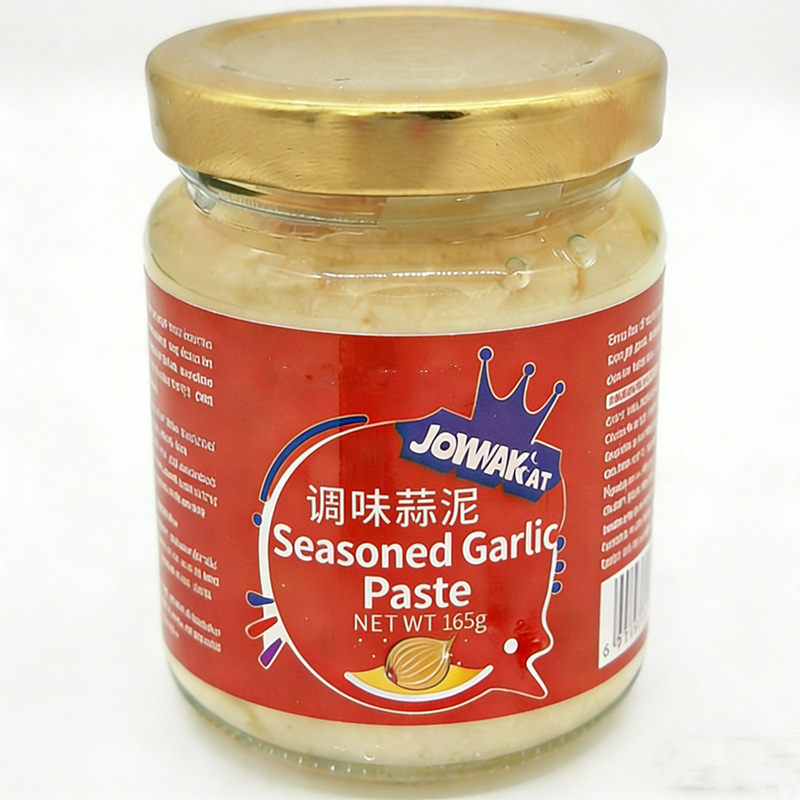 Barbecue Seasoning BBQ Dipping Seasoning for