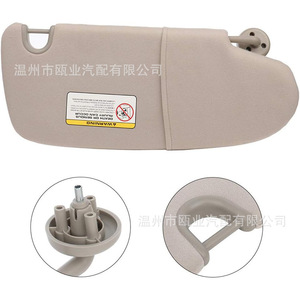 แผงบังแดดรถดอดจ์ แรม สีเบจ ด้านซ้าย รุ่น 1CT17TL2AA ติดตั้งด้วยสกรู - Product Image 1