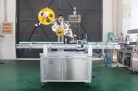 Machine d'étiquetage électrique SKILT pour autocollants holographiques, applicateur de surface plane pour bouteilles, sacs, boîtes, étiqueteuse plate