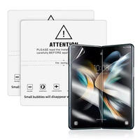 Protection d'écran HD mate pliable pour Samsung Z Flip 7/6, film hydrogel EPU pour machine de découpe de protection d'écran