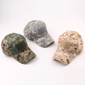Casquette de chasse tactique couleur CP, casquette de baseball d'extérieur - Casquette à 6 panneaux réglable avec patch velcro pour la chasse - Product Image 4