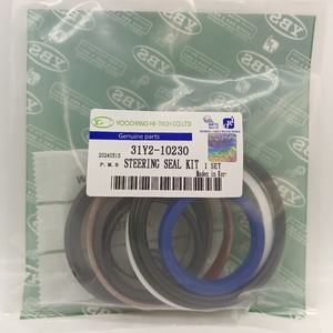 Pemuat roda hidrolik silinder segel minyak HL760-7 HL760-7A Kit segel silinder kemudi Kit Kit - Product Image 3